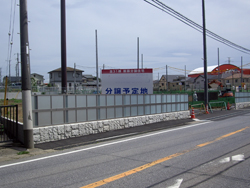 擁壁・フェンス設置工事_08