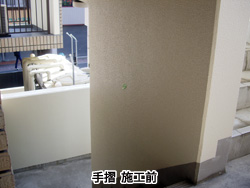 施工事例：武蔵野Pマンション_02