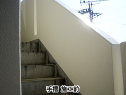 施工事例：武蔵野Pマンション_03